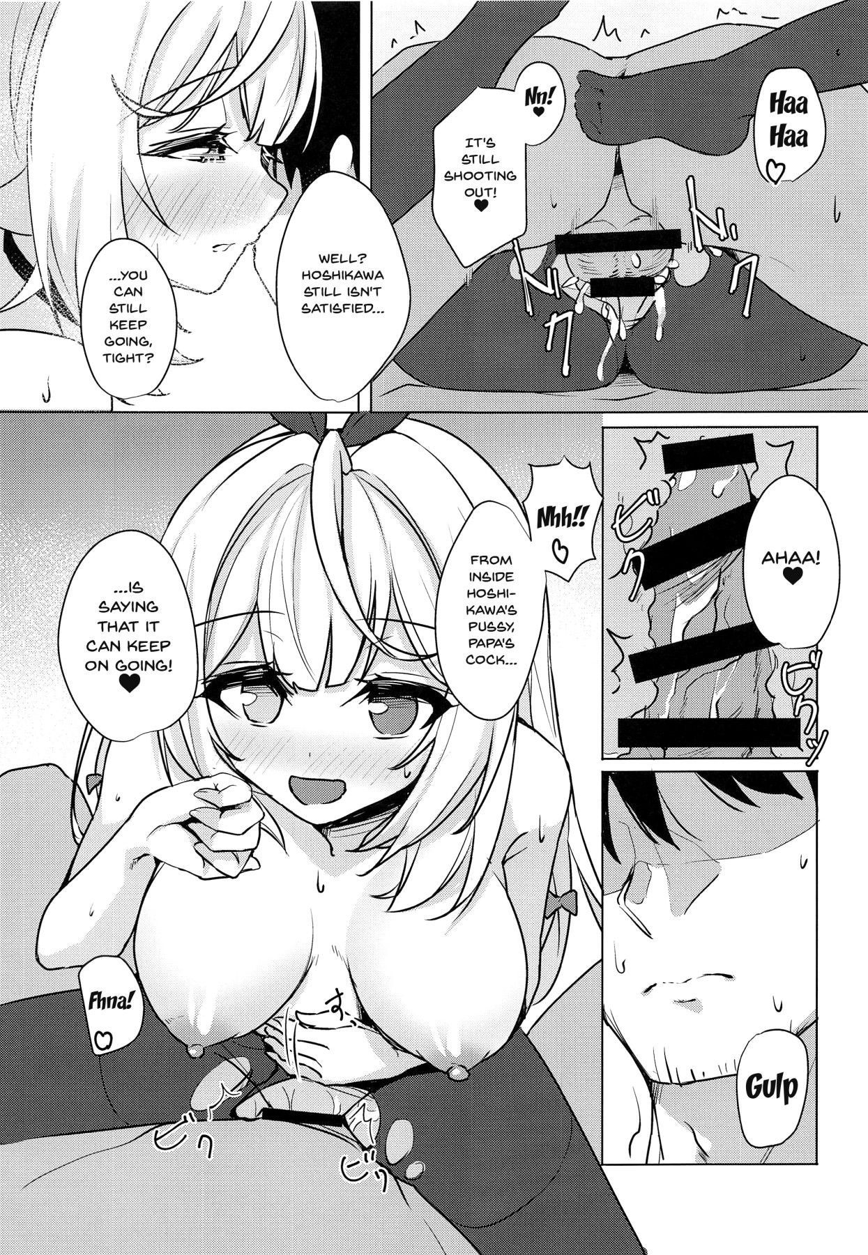 Hentai Manga Comic-Hoshi Fucking-Read-16